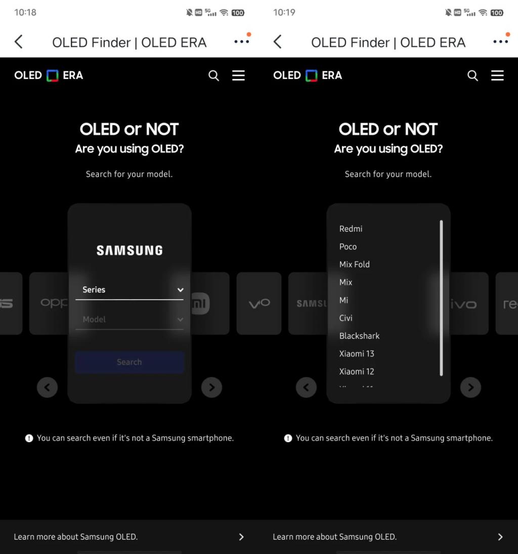 線上賭場:你的手機用的是三星屏幕嗎?三星上線一鍵查詢網站