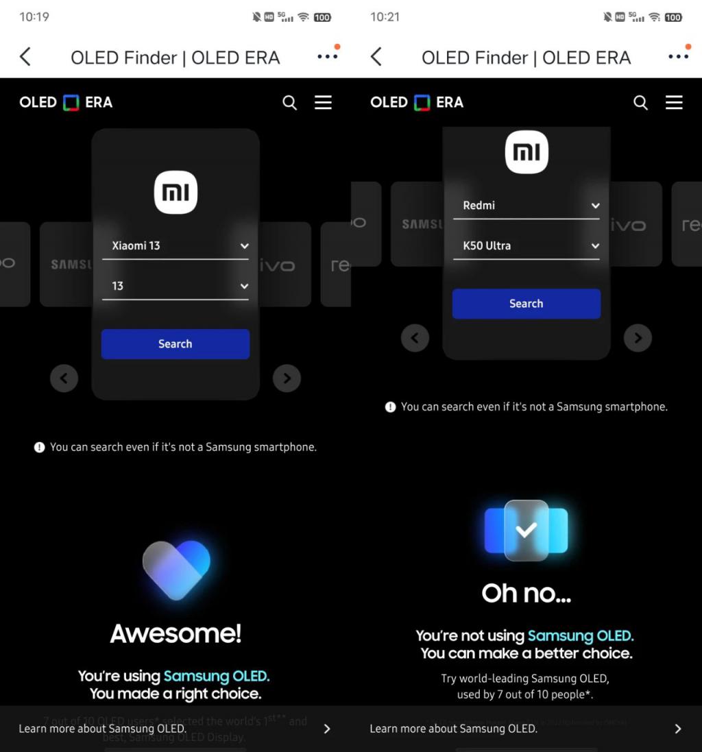 線上賭場:你的手機用的是三星屏幕嗎?三星上線一鍵查詢網站